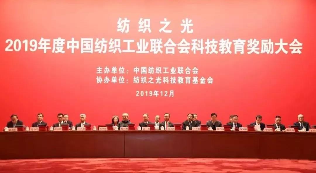 微信图片_20191220104314.jpg