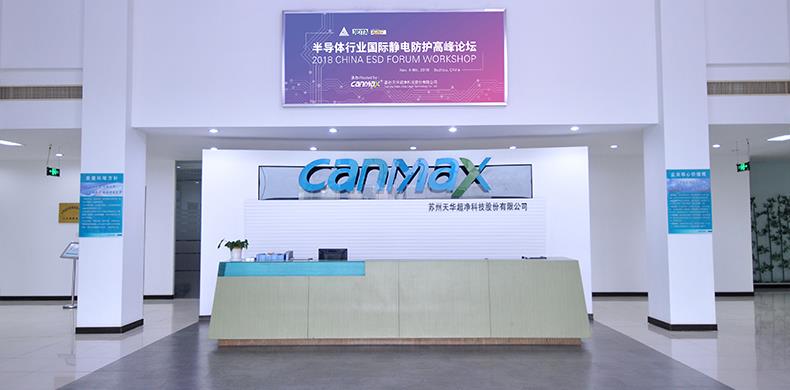 大厅 大厅
